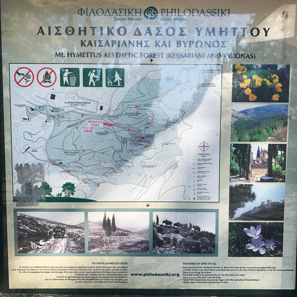 En karta som visar berget och vandringsområdet Mount HYmetteous i Aten.