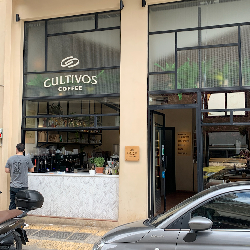 Caféet Cultivos Kypseli i Aten.
