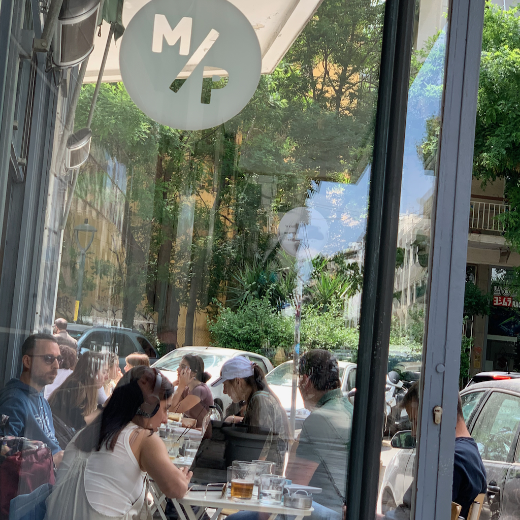 Bel Rey Bar i stadsdelen Koukaki i Aten.